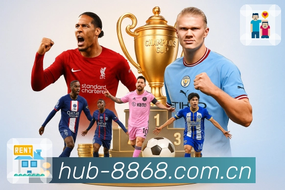 8868体育客服支持